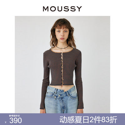 moussy优雅淑女风条纹针织开衫