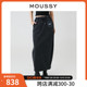 新品 MOUSSY 0030 运动休闲风街头感纯棉半身裙女028HS990 2024夏季