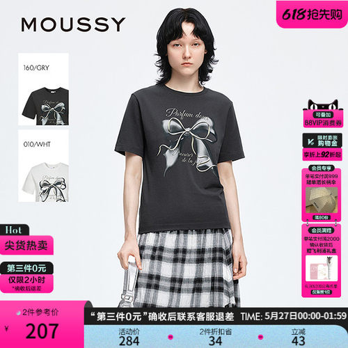 MOUSSY早春休闲风大蝴蝶结印花圆领短袖T恤028IAA90-0731