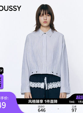 MOUSSY 2026文艺复古风爱心纽扣拼接条纹短款衬衫女028JSC30-1062