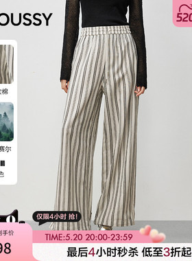 MOUSSY早春新品条纹通勤休闲松紧腰阔腿长裤女028IAC31-1015