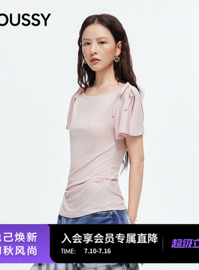 MOUSSY2026夏季新品日系温柔风系带荷叶袖船领T恤女028JSZ80-1029