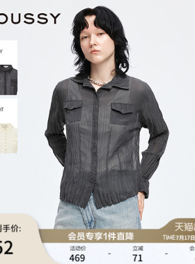MOUSSY 早春新品复古纹理双口袋薄款长袖衬衫女028IAA30-1015