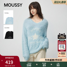 MOUSSY2025秋季新款慵懒风毛绒软糯宽松V领毛针织衫028IAA70-1046
