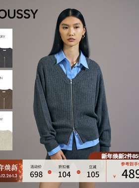 MOUSSY2025秋季新品韩系慵懒风双头拉链V领针织开衫010IA370-4301