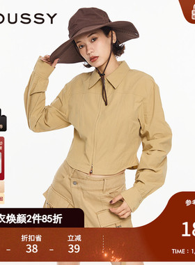 MOUSSY 春季新品纯色收腰拉链通勤衬衫女028HSZ30-0981