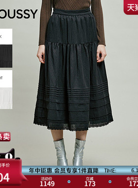 MOUSSY 春季新品文艺优雅风层次A字百褶半身裙031IAA31-1841