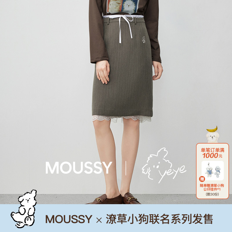 MOUSSY*OS YEYE 2025秋季新品简约淑女风抽绳半身裙028IAA01-1037