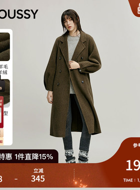MOUSSY 2026早春新品优雅复古风系带收腰毛呢大衣女028IAB30-1078