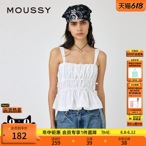 moussy美式辣妹风抽褶绑带小吊带