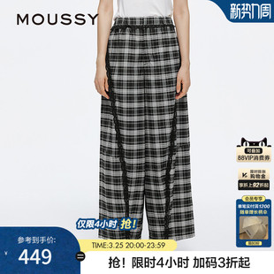028ISA31 MOUSSY 休闲慵懒风蕾丝花边宽松休闲裤 新品 3551 春季