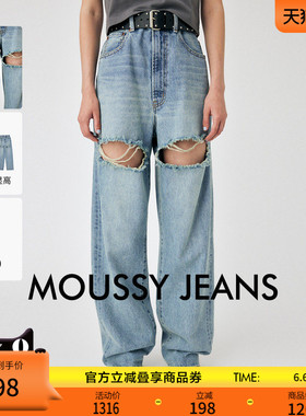 MOUSSY 丹宁风宽松直筒高腰设计感破洞休闲牛仔裤女010GAK11-5130
