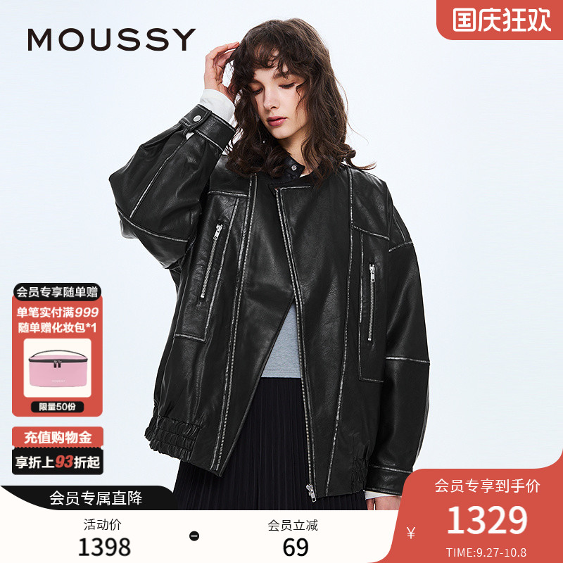 MOUSSY 秋季新品机车风廓形做旧仿皮质夹克外套028ISA30-2111
