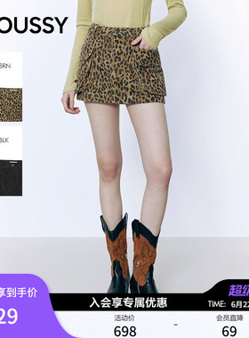 MOUSSY 2026春季新品街头辣妹风豹纹大口袋修身短裙028JSA31-1022