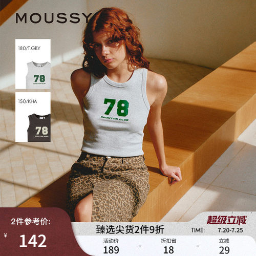 MOUSSY 夏季新品街头辣妹撞色字母印花修身背心028ISA90-3601