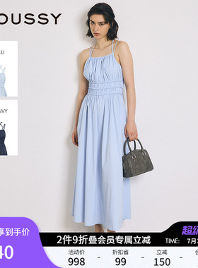 MOUSSY春季新品优雅纯色打褶收腰吊带连衣长裙010IA333-1111