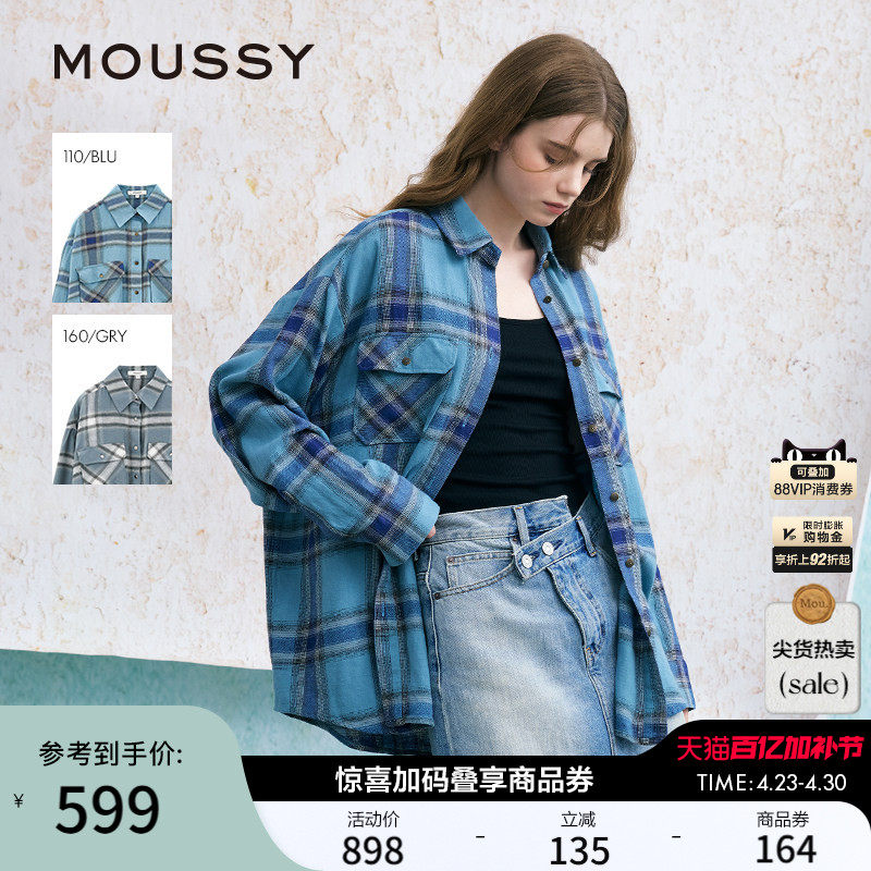 赵昭仪同款MOUSSY 新品美式复古格纹LOGO时尚衬衫女028JSX30-1052