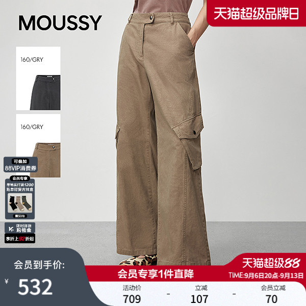 MOUSSY秋季新品甜酷口袋拼接宽松阔腿休闲长裤028IAZ30-1151