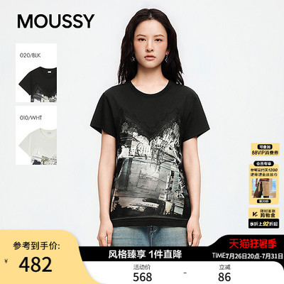 MOUSSY2026夏季新品甜酷风蕾丝拼接涂鸦印花短袖T恤028JSZ90-1042