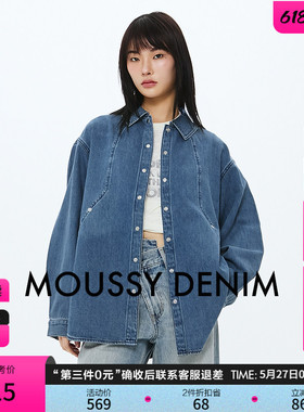 MOUSSY 春季新品中性风宽松后背刺绣牛仔衬衫女028ISZ10-0301