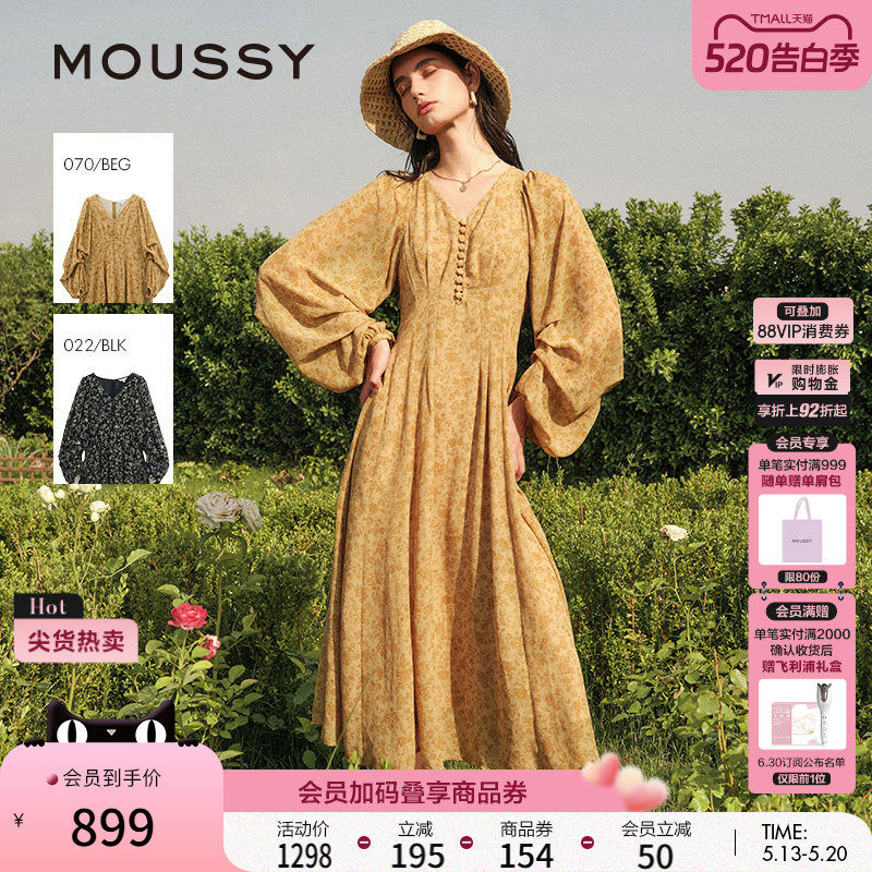 MOUSSY 春夏新品南法度假风碎花气质浪漫连衣裙028ISX33-3711