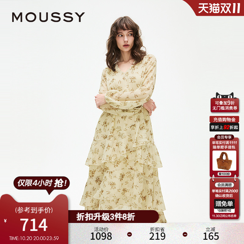 MOUSSY 2024冬季新品意式度假风蔷薇印花雪纺连衣裙028ISX33-1781