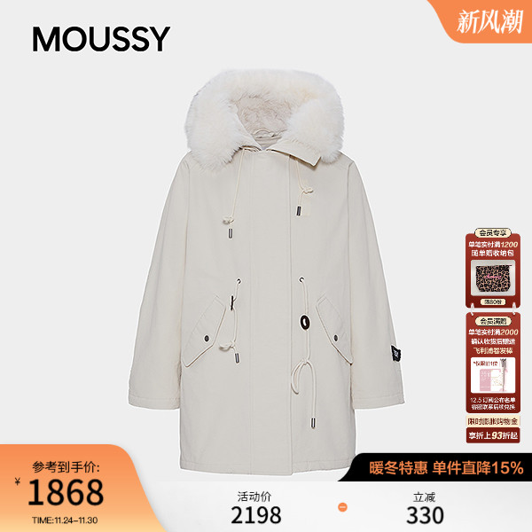 MOUSSY 2025冬季新品字母印花N3B抽绳毛领派克大衣028IAA30-1087