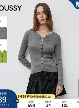 MOUSSY春季新品韩系温柔风撞色纽扣针织开衫女028IAA70-1027