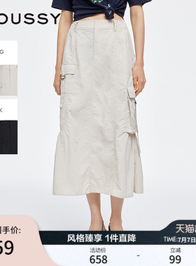 MOUSSY春季新品工装风A字多口袋半身裙女028JSX31-1035
