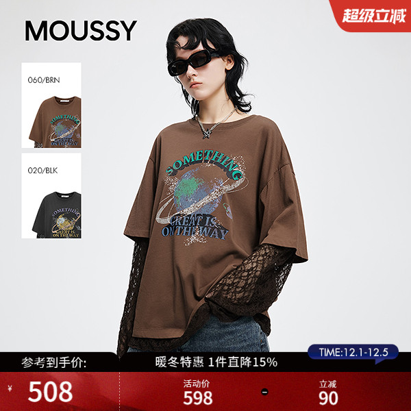 明星同款MOUSSY25秋新品复古风做旧星球印花宽松T恤028IAA90-2991