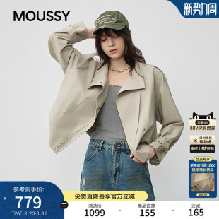风宽松夹克风衣外套女028JSC30 通勤工装 1053 新品 MOUSSY春季