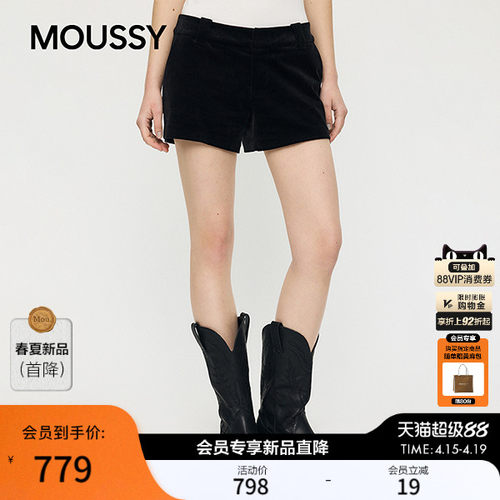 MOUSSY 2026春季新品辣妹风纯色休闲直筒修身短裤女010IA331-6261