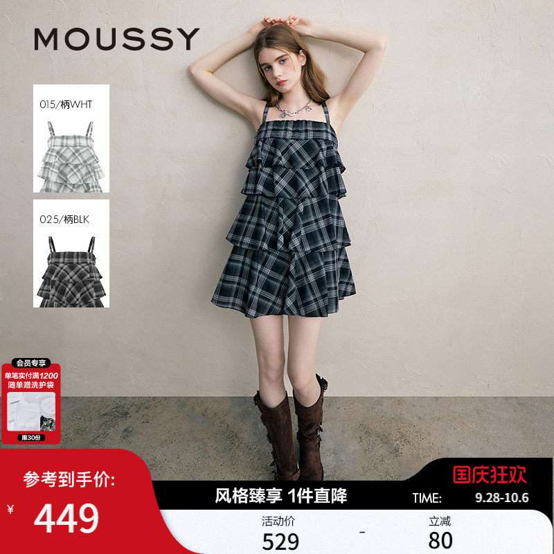 moussy文艺森系格纹吊带连衣裙图片