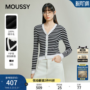 028IAB70 MOUSSY春季 绵羊毛针织衫 通勤风撞色V领修身 1053 新品