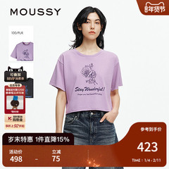 MOUSSY早秋新品复古玫瑰印花短款卷边短袖T恤028ISZ90-0891