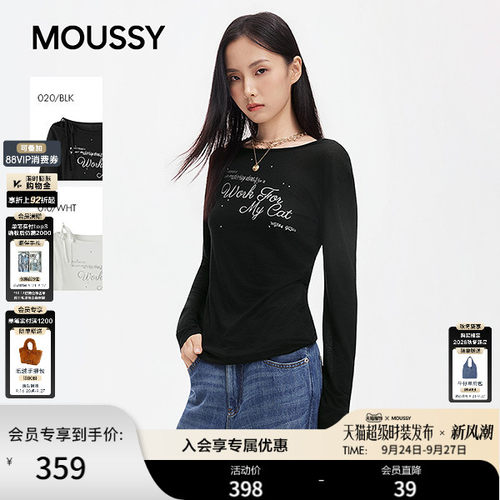 MOUSSY 2026秋季新品Y2K甜酷风单侧系带露肩长袖T恤028JAZ90-1020