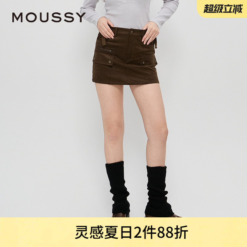 A字裙摆设计  很好地修饰腰部线条