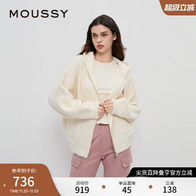 针织开衫MOUSSY拉链连帽开衫