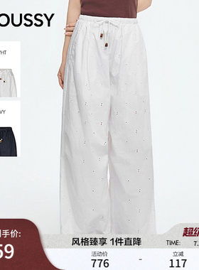 MOUSSY 2026夏季新品日系慵懒风松紧抽绳高腰休闲裤028JSC31-1075