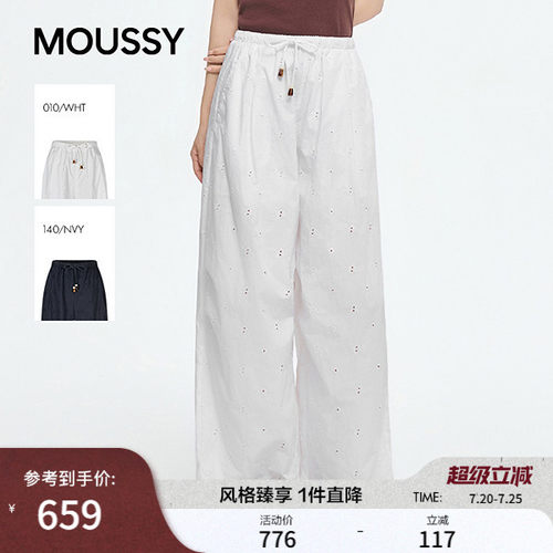 MOUSSY 2026夏季新品日系慵懒风松紧抽绳高腰休闲裤028JSC31-1075