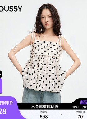 MOUSSY 2026夏季新品甜美纯欲风荷叶边波点吊带衫女028JSA30-1071