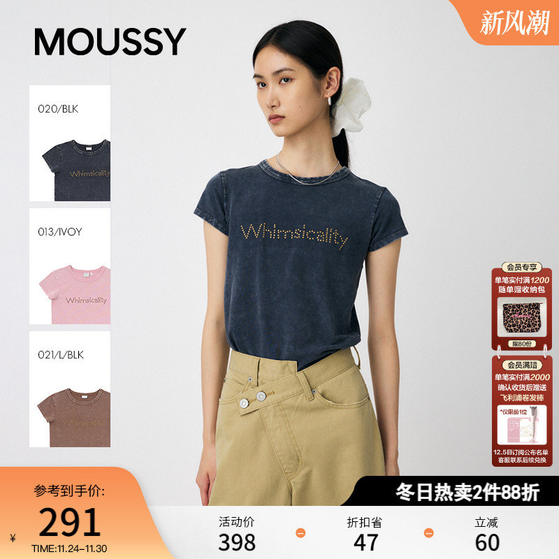 MOUSSY2025秋季新品休闲风正肩圆领修身短袖T恤女010IA290-7621
