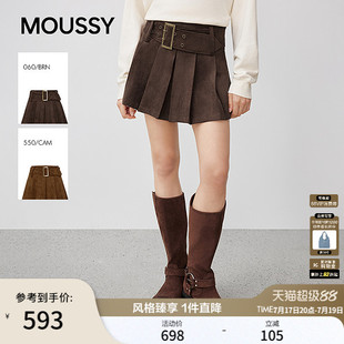 MOUSSY春季新品复古学院风A字简约百褶半身裙女028IAA31-1017