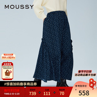 moussy冬季新法式田园风碎花伞裙花边半身裙女028IAZ31-1011