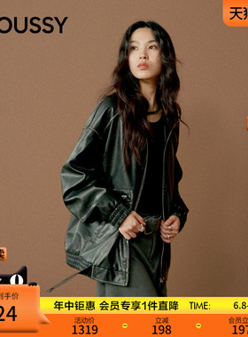 MOUSSY 春季新品街头风立领拉链皮衣夹克外套女028IAA30-1021
