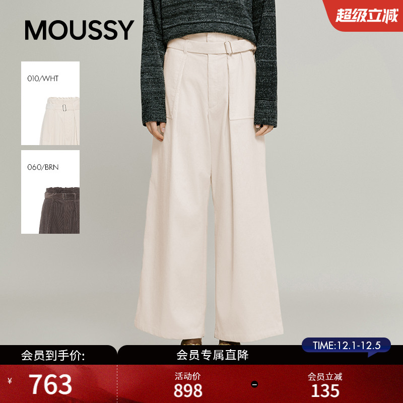 MOUSSY 2025秋季新品复古灯芯绒软糯阔腿休闲长裤女028IAA31-1021
