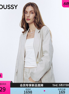 MOUSSY 2026春季新品通勤休闲风简约宽松西装外套女031JSA30-1002