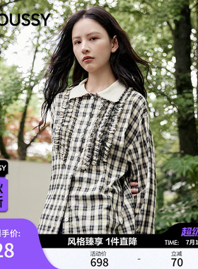 MOUSSY 2026夏季新品复古文艺风撞色格纹木耳边衬衫028JSA30-1043