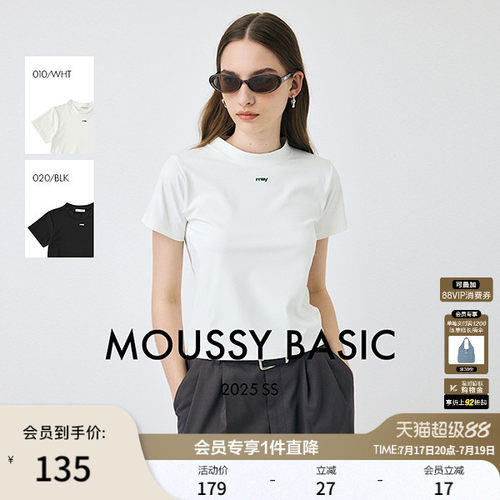 MOUSSY 夏季新品小高领简约两色短款短袖T恤女010IS480-6731