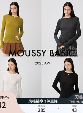 MOUSSY春季新品休闲简约风纯色圆领长袖T恤衫女028IAC70-1050